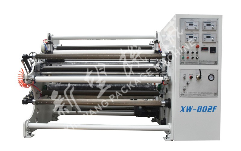 802系列貼合、分切復(fù)卷機
